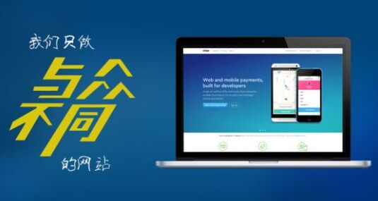 物业代办公积金提取的可靠性分析